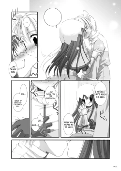 Page 65 of DLDL-RO Perfect Collection No. 01