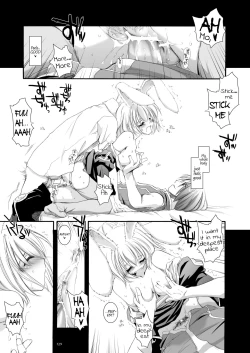 Page 130 of DLDL-RO Perfect Collection No. 02