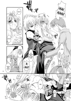 Page 147 of DLDL-RO Perfect Collection No. 02