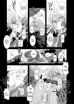 Page 14 of DLDL-RO Perfect Collection No. 02