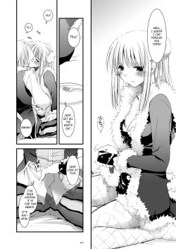 Page 111 of DLDL-RO Perfect Collection No. 03