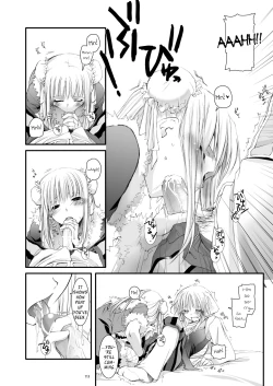 Page 114 of DLDL-RO Perfect Collection No. 03