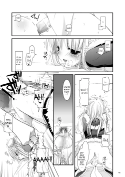 Page 117 of DLDL-RO Perfect Collection No. 03