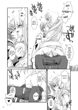 Page 18 of DLDL-RO Perfect Collection No. 03