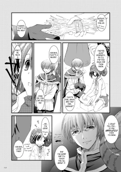 Page 22 of DLDL-RO Perfect Collection No. 03