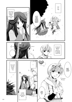 Page 30 of DLDL-RO Perfect Collection No. 03