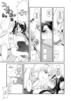 Page 60 of DLDL-RO Perfect Collection No. 03