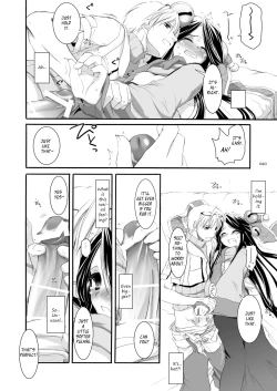 Page 61 of DLDL-RO Perfect Collection No. 03