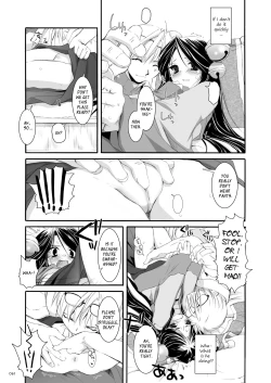 Page 62 of DLDL-RO Perfect Collection No. 03