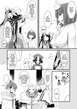 Page 74 of DLDL-RO Perfect Collection No. 03