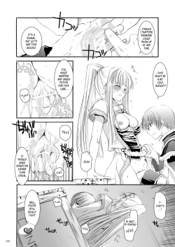 Page 77 of DLDL-RO Perfect Collection No. 03