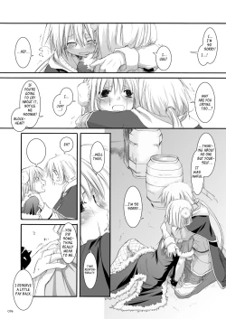 Page 97 of DLDL-RO Perfect Collection No. 03