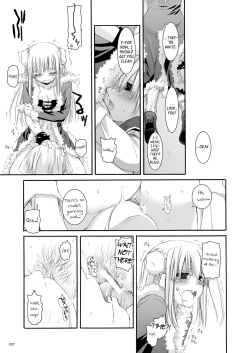 Page 98 of DLDL-RO Perfect Collection No. 03