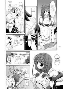 Page 17 of DLDL-RO Perfect Collection No. 04