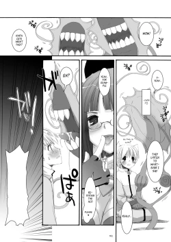 Page 183 of DLDL-RO Perfect Collection No. 04