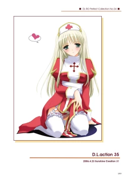 Page 201 of DLDL-RO Perfect Collection No. 04