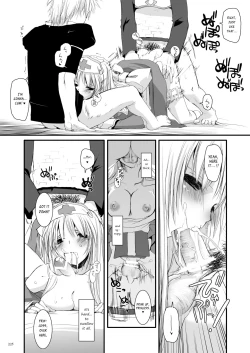 Page 226 of DLDL-RO Perfect Collection No. 04