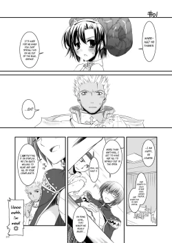 Page 234 of DLDL-RO Perfect Collection No. 04