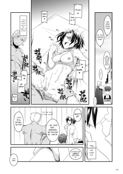 Page 237 of DLDL-RO Perfect Collection No. 04