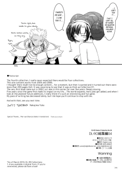 Page 243 of DLDL-RO Perfect Collection No. 04