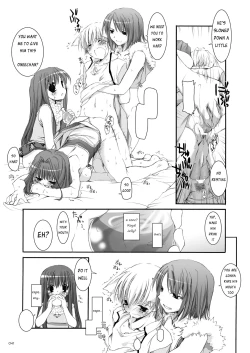 Page 42 of DLDL-RO Perfect Collection No. 04