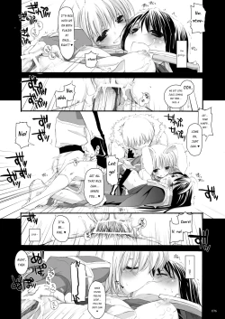 Page 77 of DLDL-RO Perfect Collection No. 04