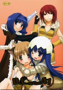 Page 1 of D.L. Action 41