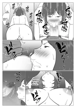 Page 26 of Kaa-chan wa Haishinsha | My Mom Is A Streamer