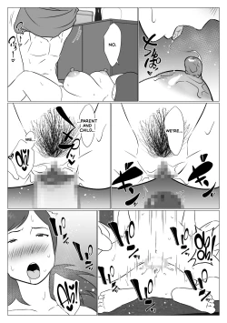 Page 29 of Kaa-chan wa Haishinsha | My Mom Is A Streamer