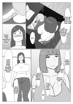 Page 3 of Kaa-chan wa Haishinsha | My Mom Is A Streamer