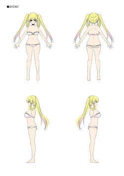 Page 101 of Dungeon's Legion Maou ni Sasagu Official Design Works