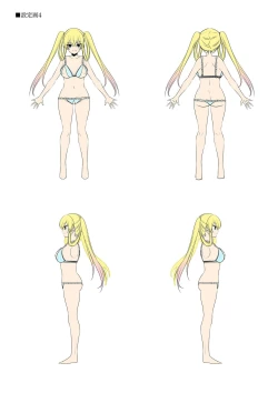 Page 102 of Dungeon's Legion Maou ni Sasagu Official Design Works