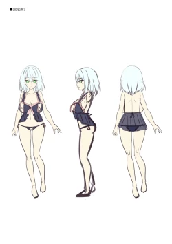 Page 111 of Dungeon's Legion Maou ni Sasagu Official Design Works