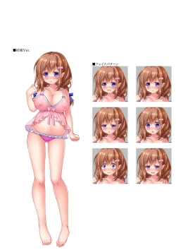 Page 124 of Dungeon's Legion Maou ni Sasagu Official Design Works