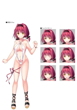 Page 13 of Dungeon's Legion Maou ni Sasagu Official Design Works