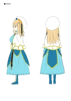 Page 35 of Dungeon's Legion Maou ni Sasagu Official Design Works