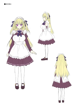Page 7 of Dungeon's Legion Maou ni Sasagu Official Design Works