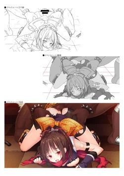 Page 84 of Dungeon's Legion Maou ni Sasagu Official Design Works