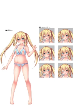 Page 98 of Dungeon's Legion Maou ni Sasagu Official Design Works