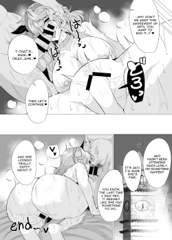 Page 14 of Ako to Youmuin Oji-san. | Amau Ako and the Lecherous Janitor