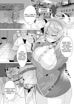Page 3 of Ako to Youmuin Oji-san. | Amau Ako and the Lecherous Janitor