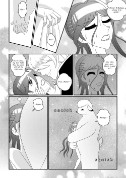 Page 114 of Ultra Muscle Girl