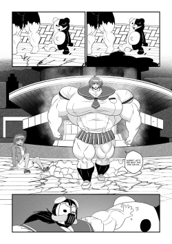 Page 126 of Ultra Muscle Girl