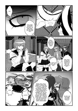 Page 194 of Ultra Muscle Girl