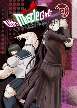 Page 36 of Ultra Muscle Girl