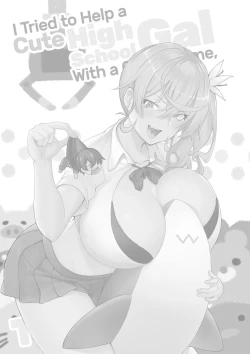 Page 50 of I Tried to Help a Cute Gal With a Crane Game, and Now I’m Addicted to Her Titfucks