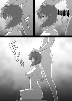 Page 15 of sosi nou kan