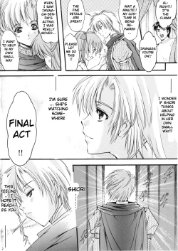 Page 31 of Shiori VolumeDeflowered at masquerade