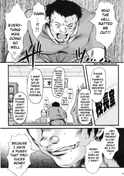 Page 38 of Shiori VolumeDeflowered at masquerade