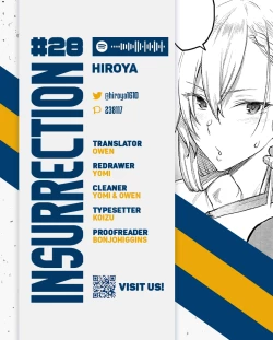 Page 25 of Tsugi wa Kou wa Ikanai kara na! 2 | It won't be this way next time! 2